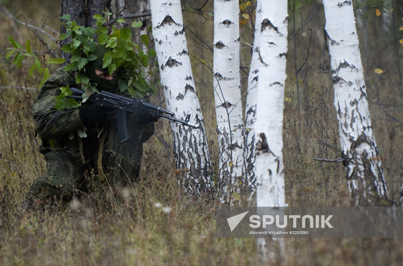 Novosibirsk air defense division of Strategic Missile Troops holds exercise