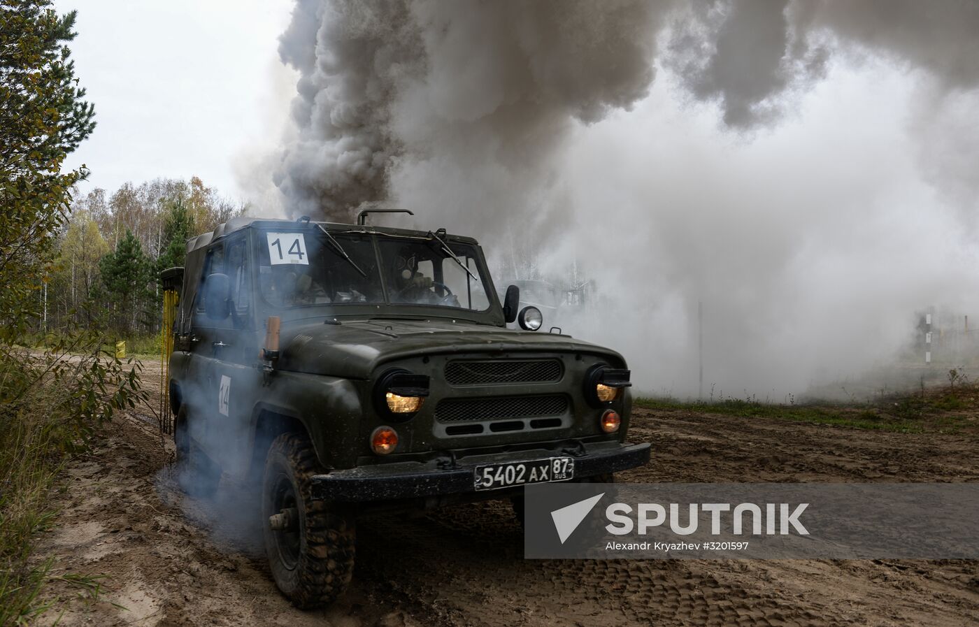 Novosibirsk air defense division of Strategic Missile Troops holds exercise
