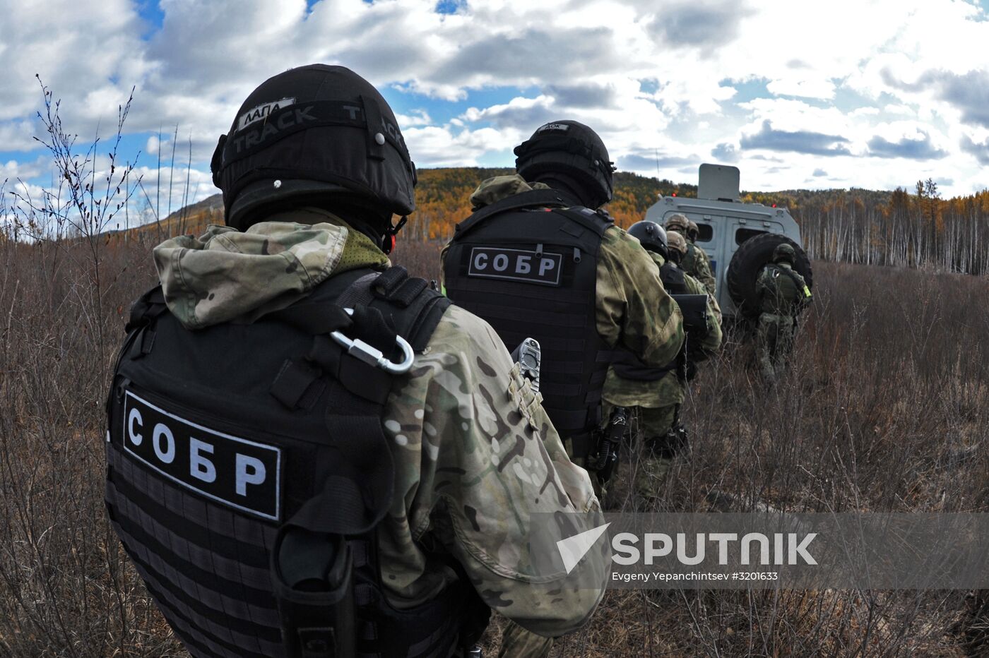 Terrain 2017 military exercise in Trans-Baikal Territory