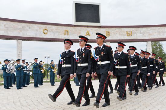 Grozny Suvorov Military School cadets take oath