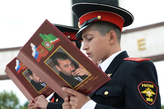 Grozny Suvorov Military School cadets take oath