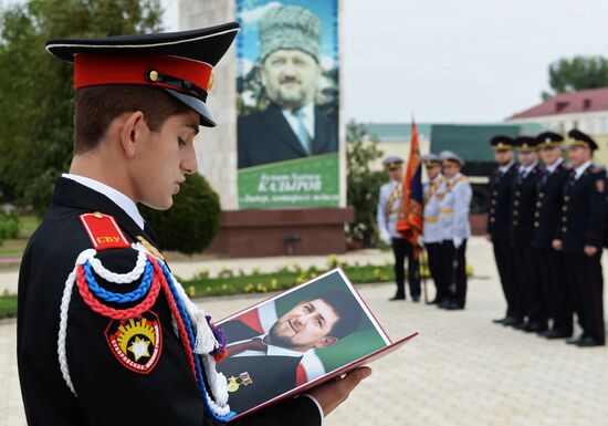 Grozny Suvorov Military School cadets take oath