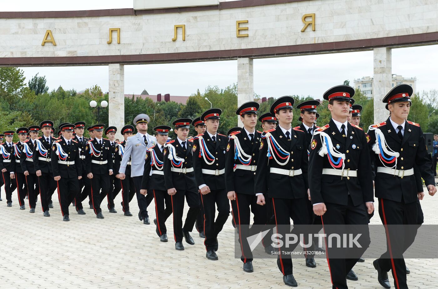 Grozny Suvorov Military School cadets take oath