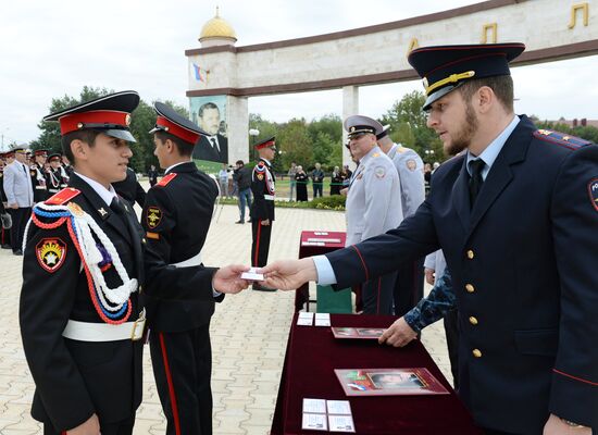 Grozny Suvorov Military School cadets take oath