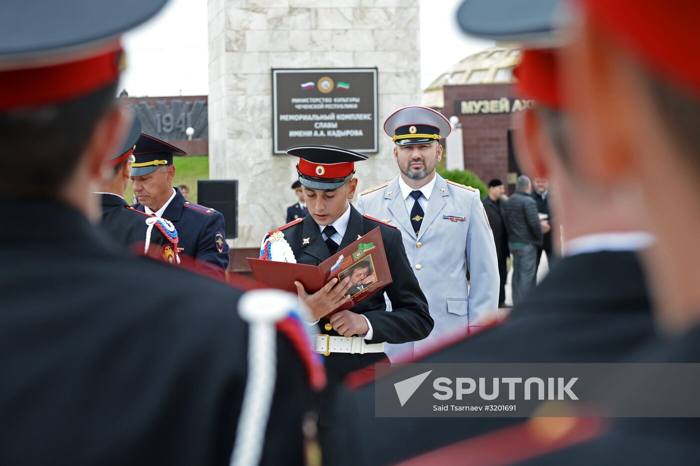 Grozny Suvorov Military School cadets take oath