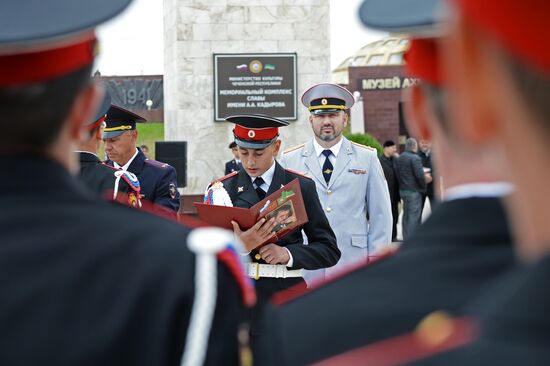 Grozny Suvorov Military School cadets take oath