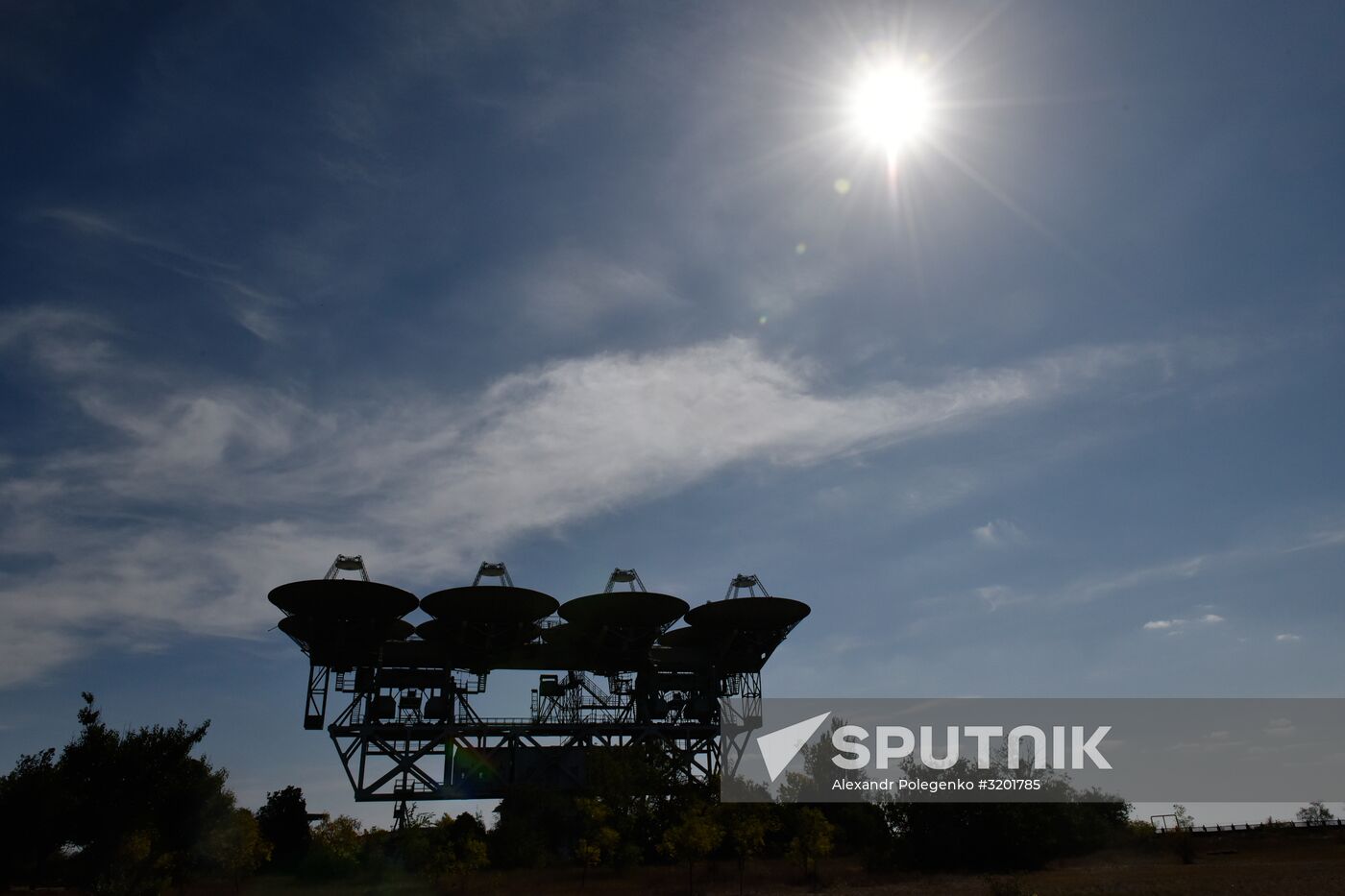 Deep Space Communications Center in Crimea