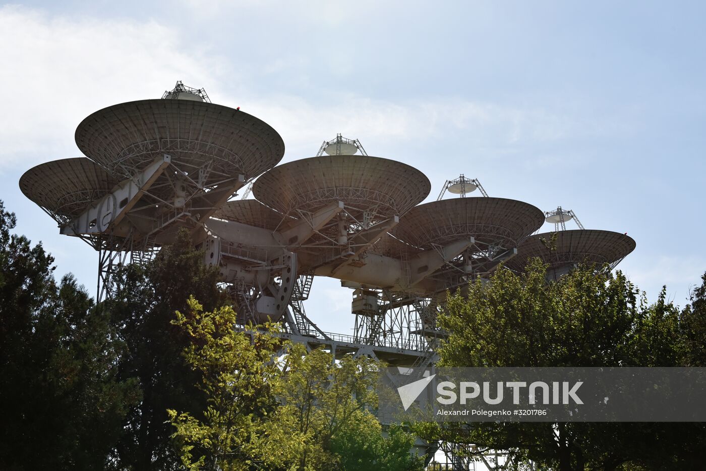 Deep Space Communications Center in Crimea
