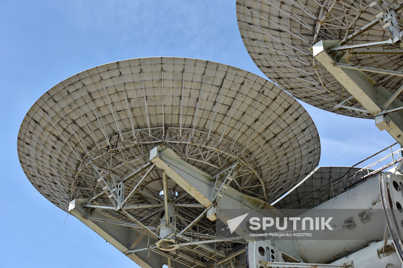 Deep Space Communications Center in Crimea