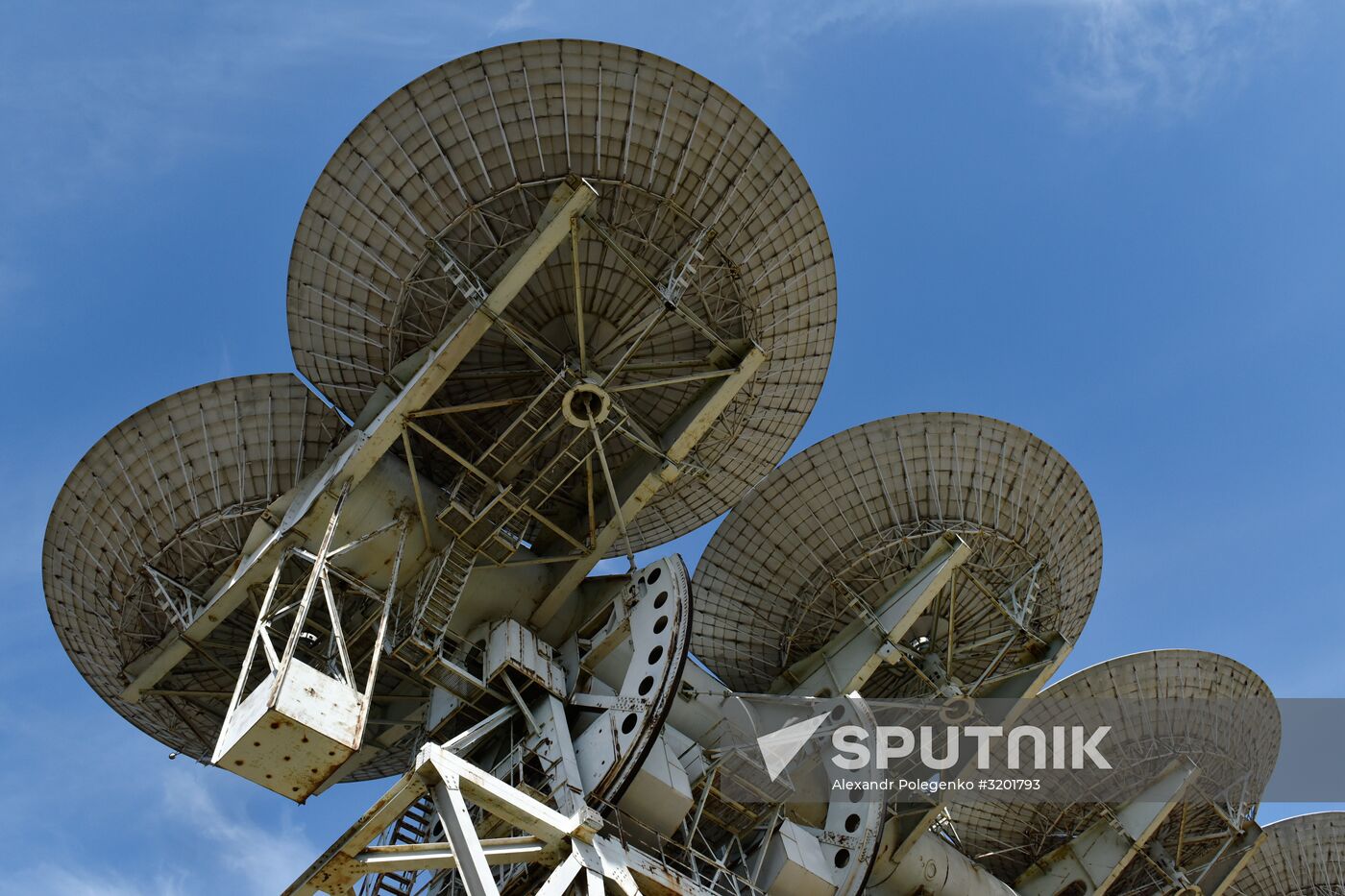 Deep Space Communications Center in Crimea