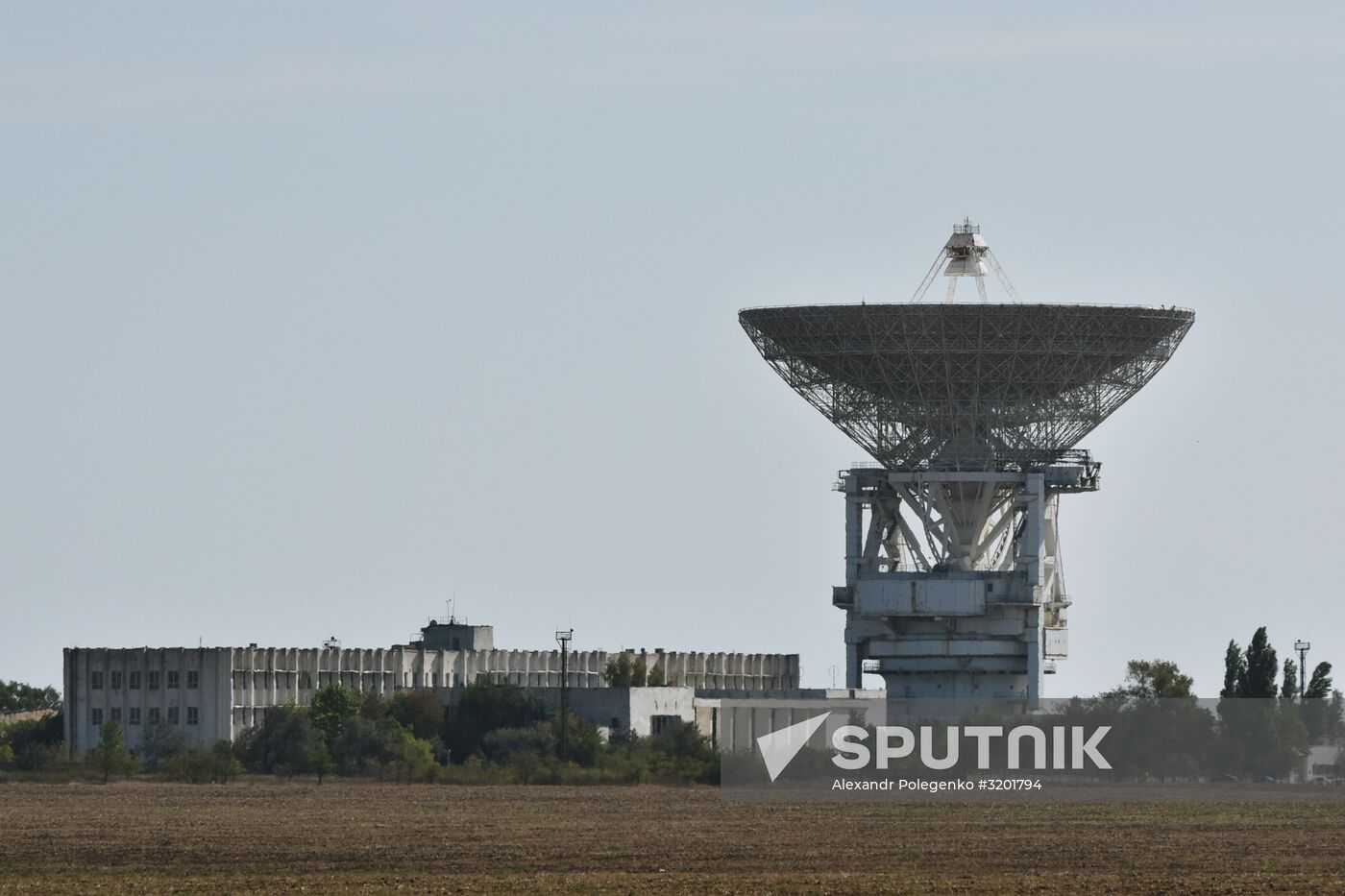 Deep Space Communications Center in Crimea
