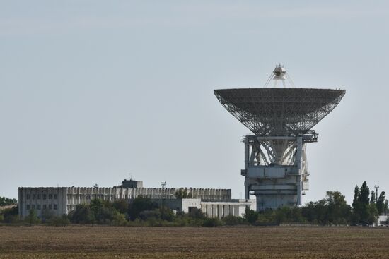 Deep Space Communications Center in Crimea