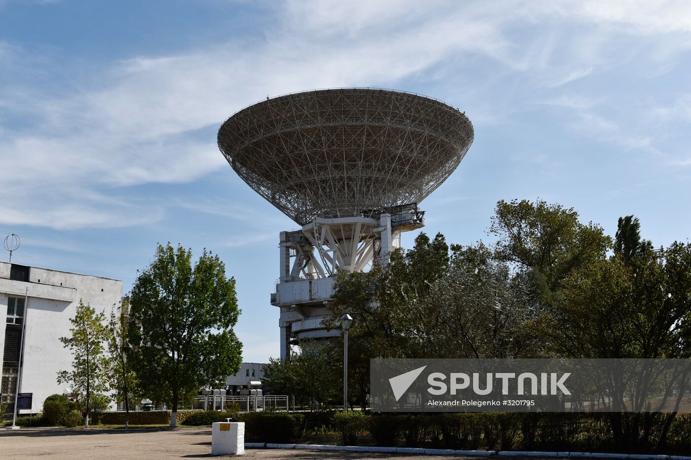Deep Space Communications Center in Crimea