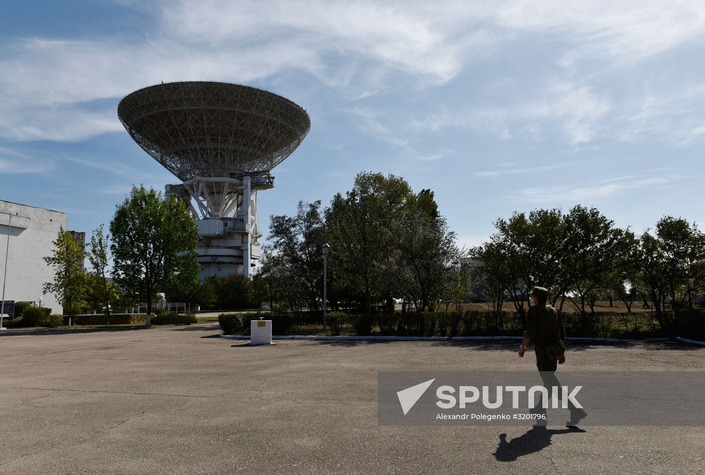 Deep Space Communications Center in Crimea
