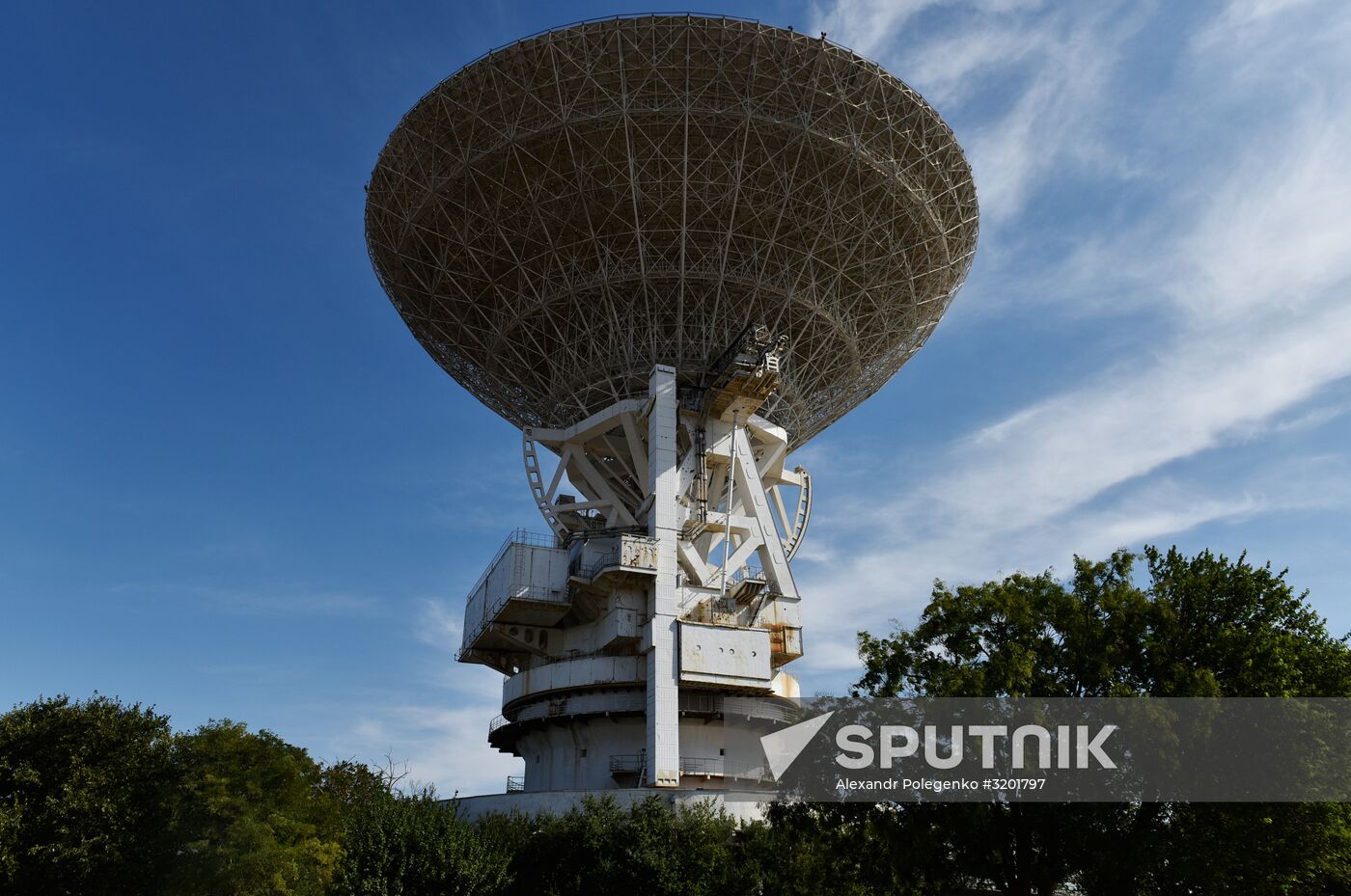 Deep Space Communications Center in Crimea
