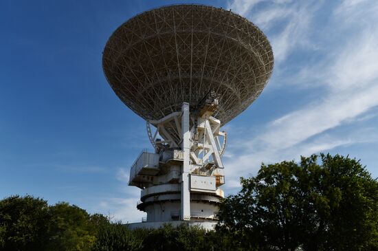 Deep Space Communications Center in Crimea