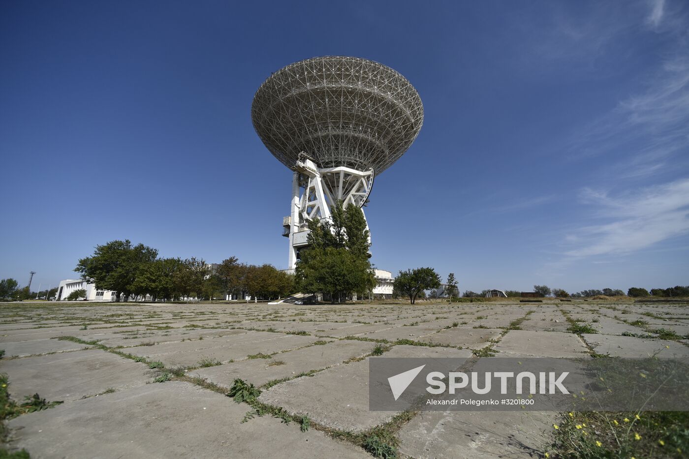 Deep Space Communications Center in Crimea