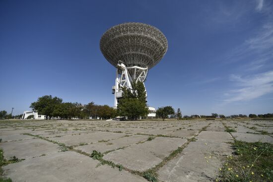 Deep Space Communications Center in Crimea