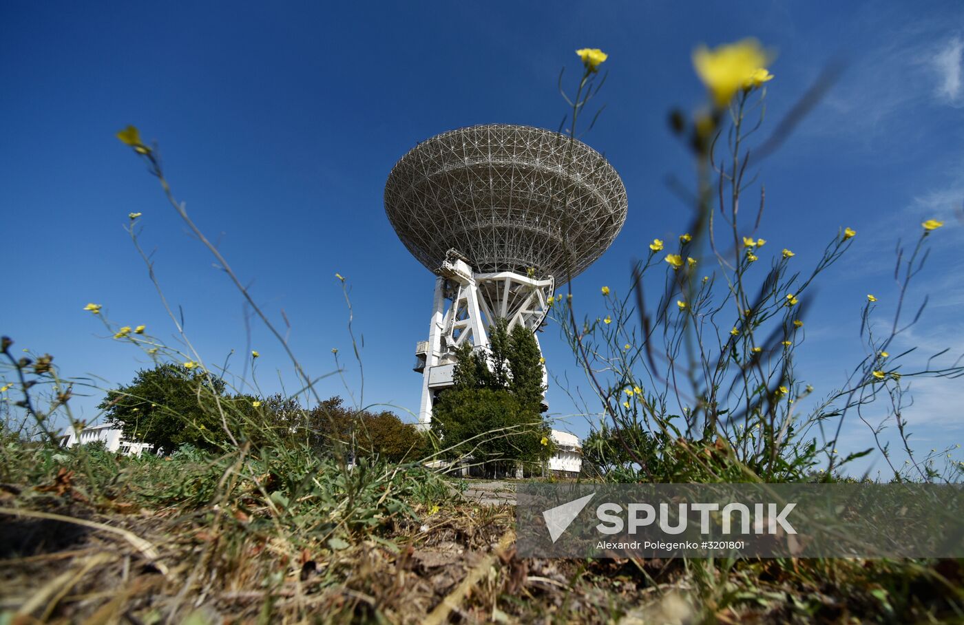 Deep Space Communications Center in Crimea