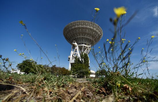 Deep Space Communications Center in Crimea