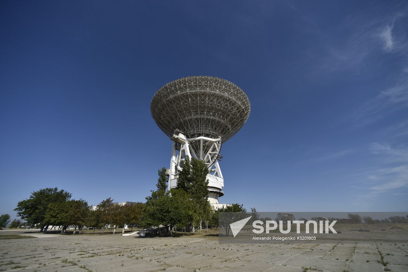 Deep Space Communications Center in Crimea