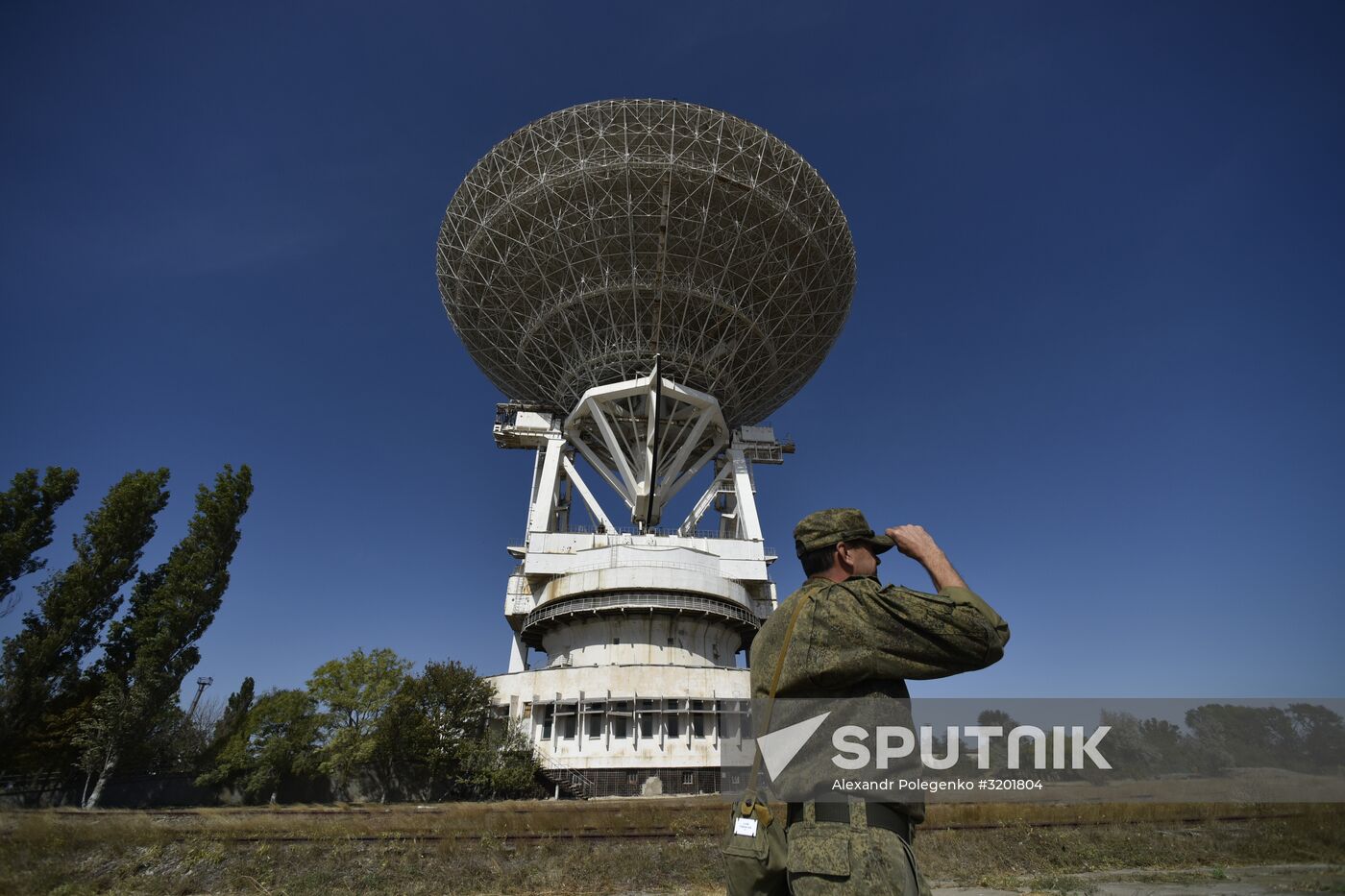 Deep Space Communications Center in Crimea