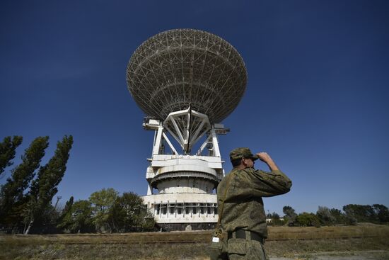 Deep Space Communications Center in Crimea