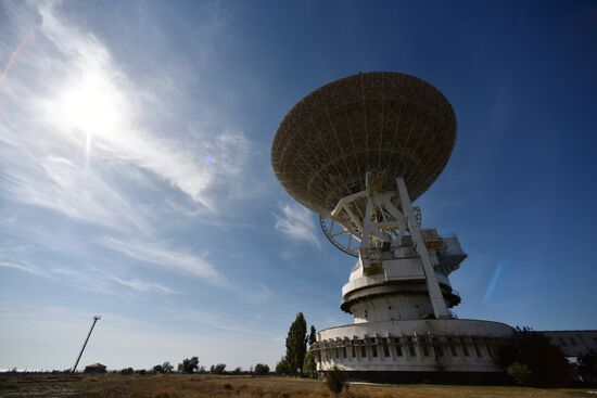 Deep Space Communications Center in Crimea