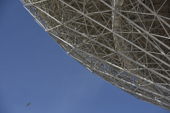 Deep Space Communications Center in Crimea