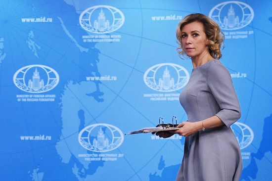 Briefing by Russian Foreign Ministry's spokesperson Maria Zakharova
