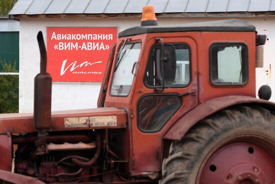 VIM Airlines office in Bogatye Saby