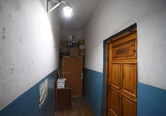 VIM Airlines office in Bogatye Saby