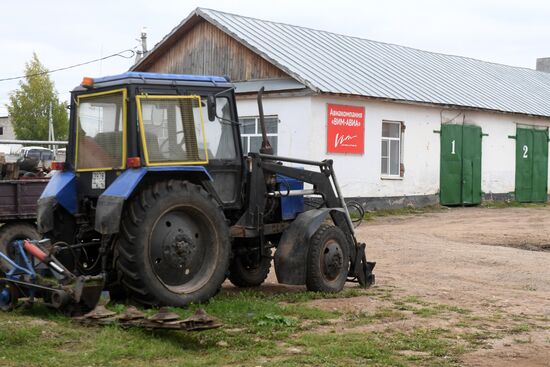 VIM Airlines office in Bogatye Saby