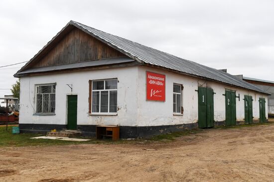 VIM Airlines office in Bogatye Saby