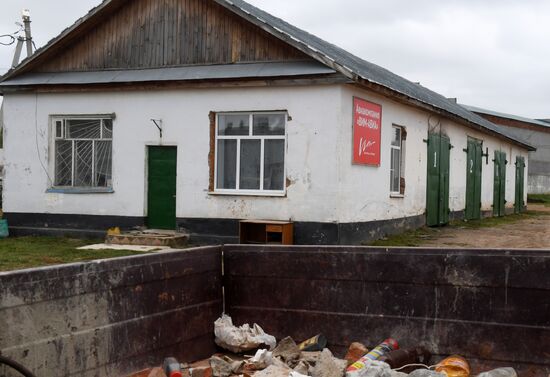 VIM Airlines office in Bogatye Saby