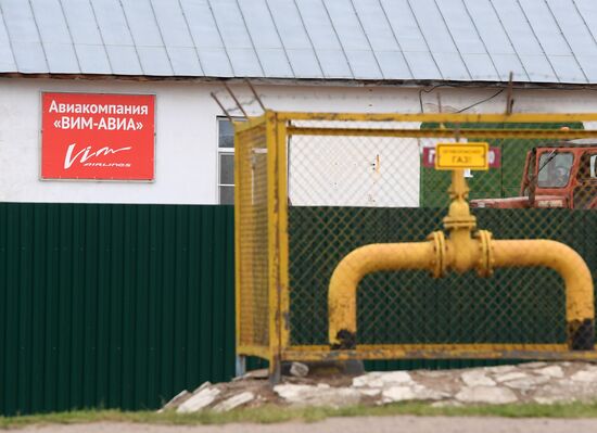 VIM Airlines office in Bogatye Saby