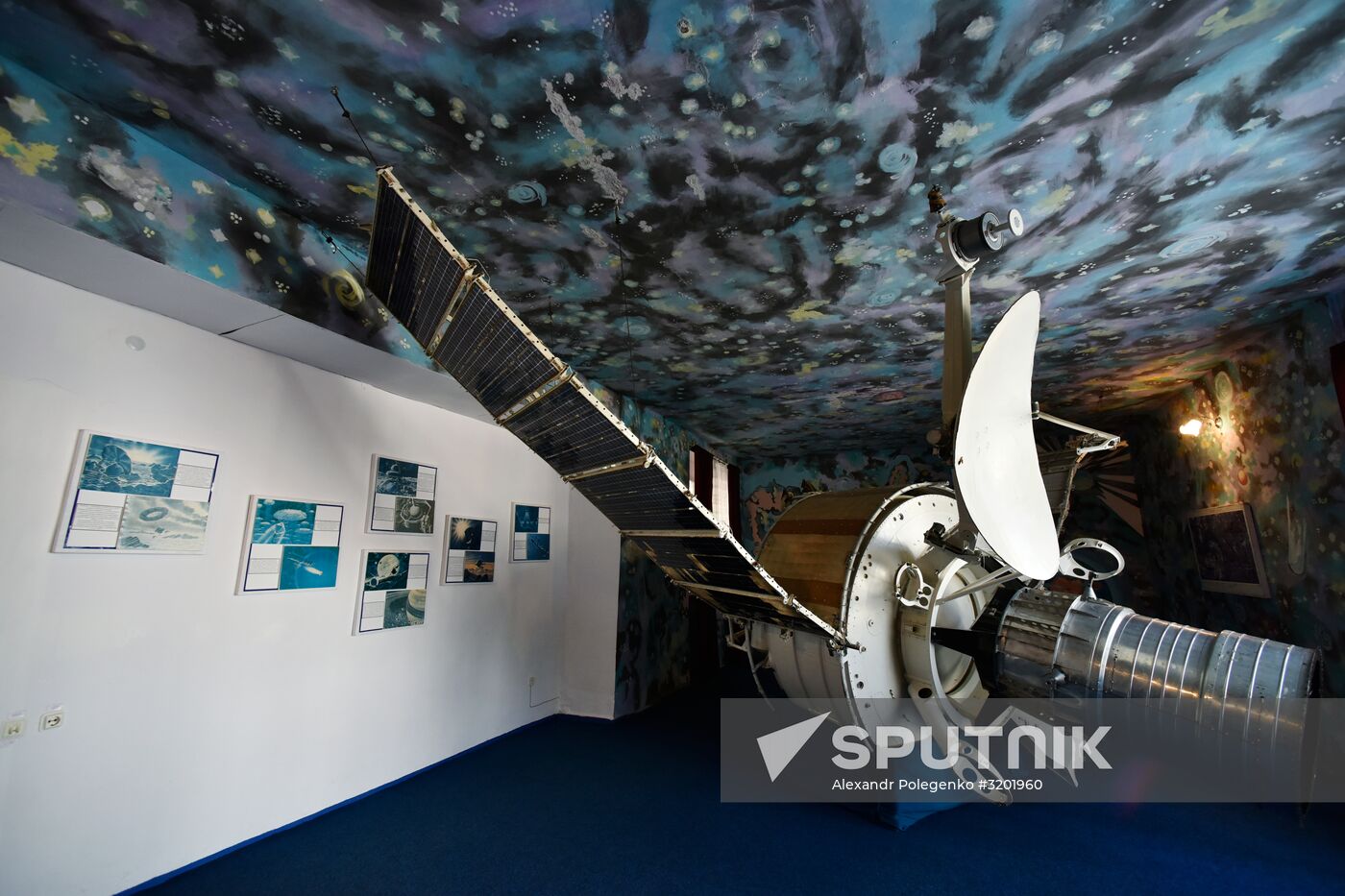 Space exploration museum in Vitino village