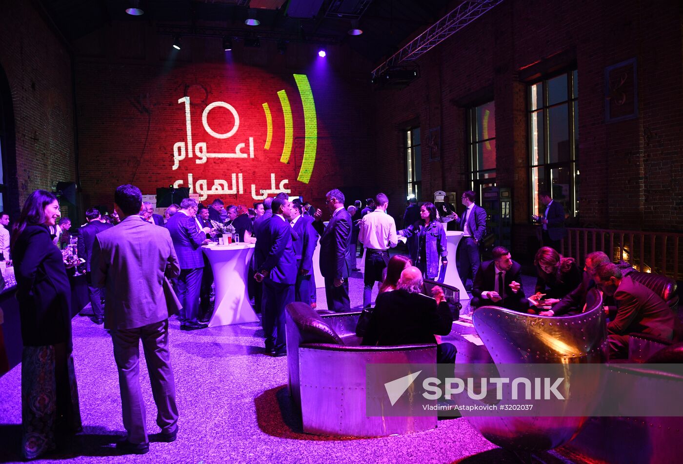 RT Arabic celebrates 10th anniversary