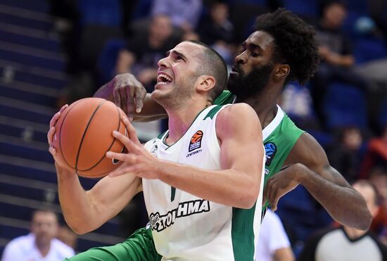 Basketball. Gomelsky Cup. Third place match