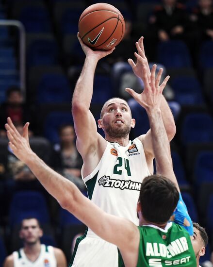 Basketball. Gomelsky Cup. Third place match