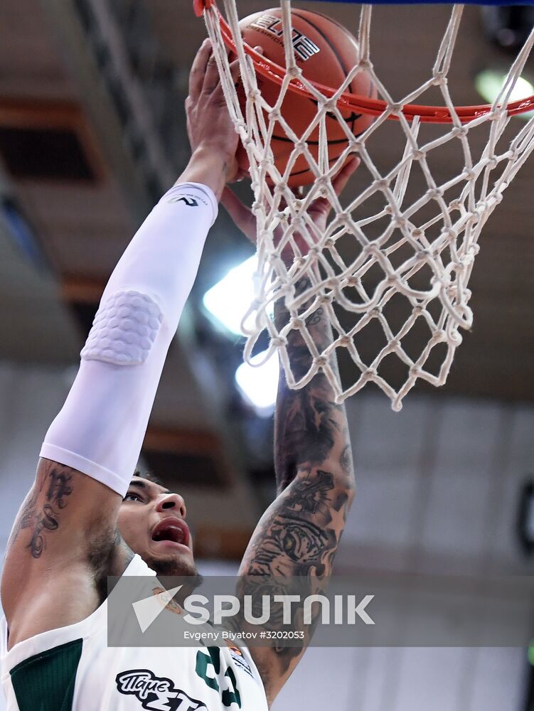 Basketball. Gomelsky Cup. Third place match