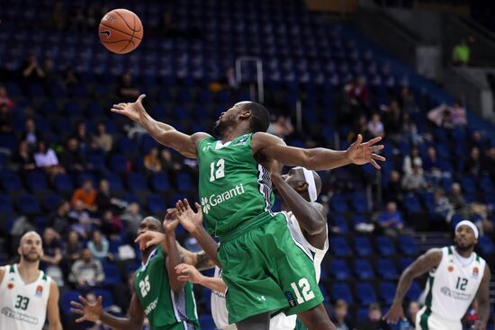 Basketball. Gomelsky Cup. Third place match