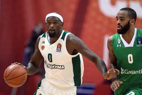 Basketball. Gomelsky Cup. Third place match