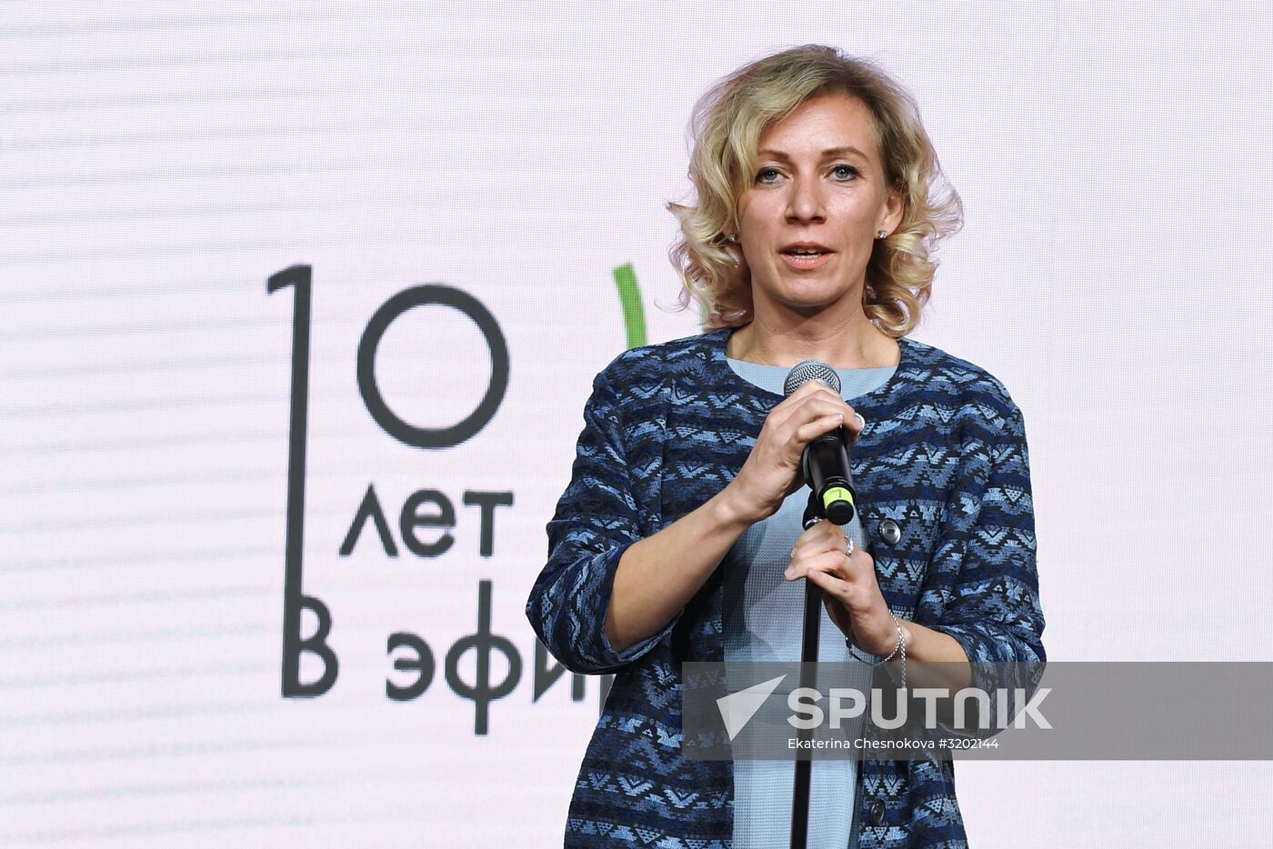 RT Arabic celebrates 10th anniversary