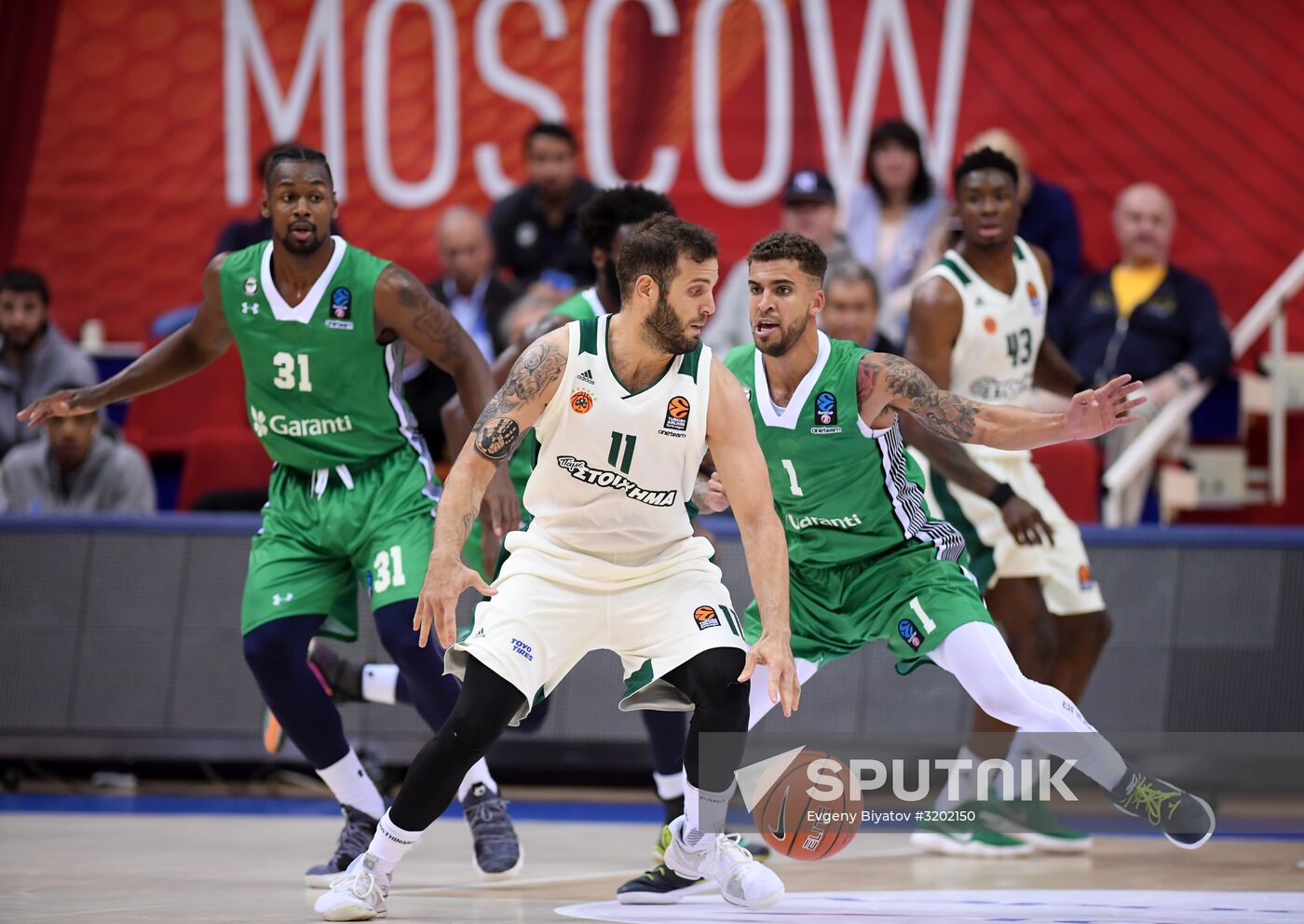 Basketball. Gomelsky Cup. Third place match