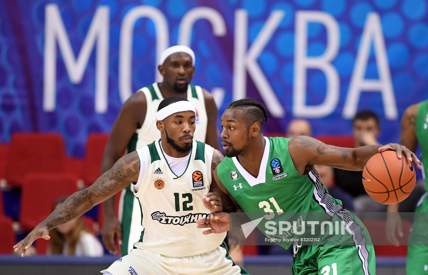 Basketball. Gomelsky Cup. Third place match