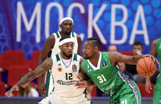 Basketball. Gomelsky Cup. Third place match
