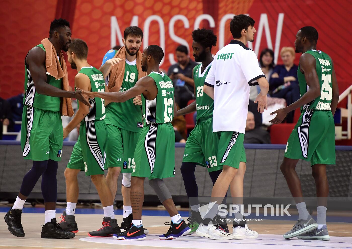 Basketball. Gomelsky Cup. Third place match