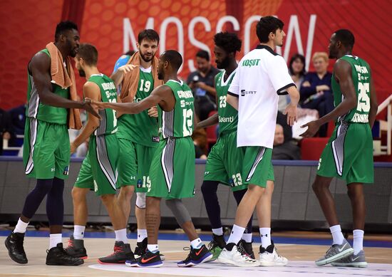 Basketball. Gomelsky Cup. Third place match