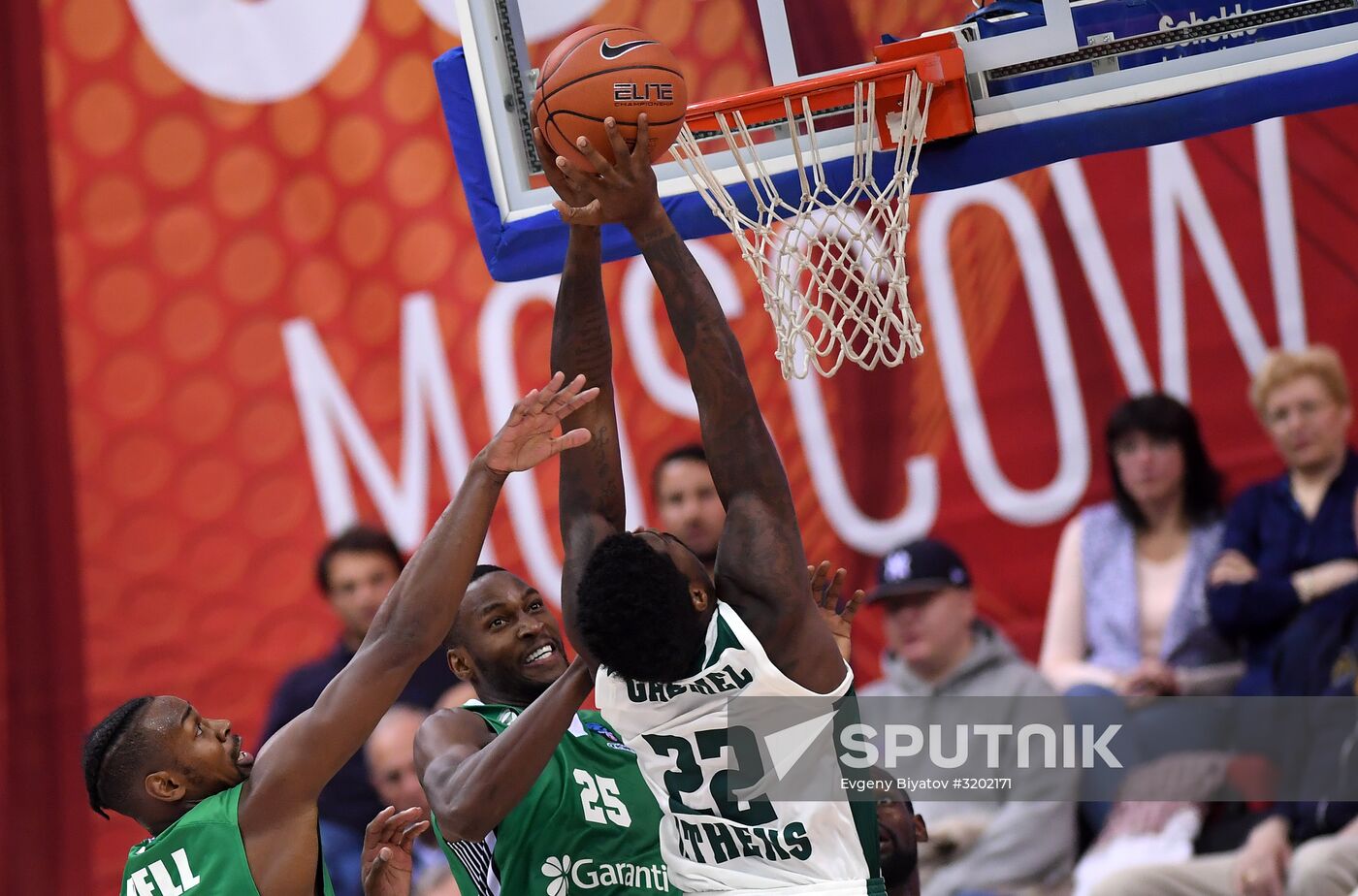 Basketball. Gomelsky Cup. Third place match